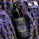 Харчовий ароматизатор LAVENDER - 20 мл 02245 фото 1