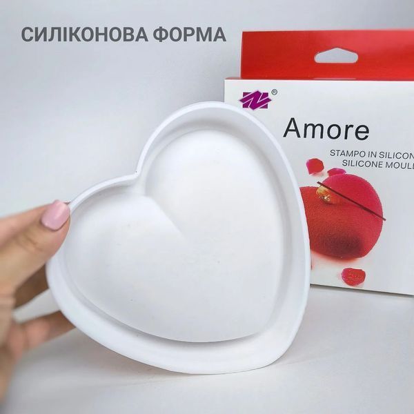 Силіконова форма Серце "Amore" 15*15 см для мусів 01018 фото