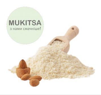 Мигдалеве борошно "Мукіца" Україна 250 грам 01690 фото