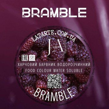 Барвник водорозчинний Latarte - BRAMBLE (10 грам) 02402 фото